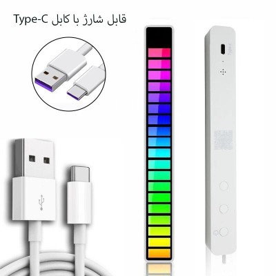 فروشگاه گجت پلاس2,800,000 ریالرقص نور اکولایزر حساس به صدا RGB LED|گجت های پر کاربرد
