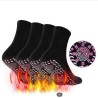فروشگاه گجت پلاس1,100,000 ریالجوراب مگنتی گرمایی و تنظیم متابولیسم بدن (لاغری) HEALTH SOCK|لوازم شخصی