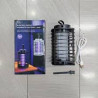 فروشگاه گجت پلاس3,670,000 ریالحشره کش برقی استوانه مدل electric shock|لوازم الکترونیکی