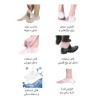 فروشگاه گجت پلاس1,230,000 ریالجوراب افزایش قد سیلیکونی بسته 2عددی (آقایان و خانم ها )|لوازم زیبایی