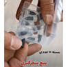 فروشگاه گجت پلاس970,000 ریالپیچ پنچرگیری  پک ۱۰ عددی|لوازم مخصوص خودرو شما عزیزان