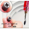 فروشگاه گجت پلاس970,000 ریالپیچ پنچرگیری  پک ۱۰ عددی|لوازم مخصوص خودرو شما عزیزان