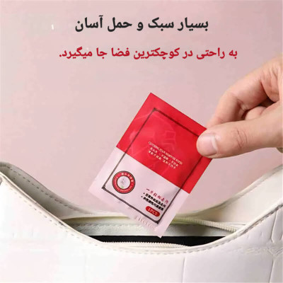 فروشگاه گجت پلاس1,230,000 ریالپد پاک کننده لکه لباس Eunmsi (بسته 20 عددی)|لوازم نظافت و شستشو