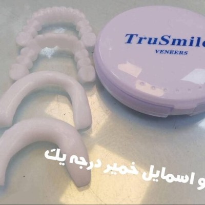 فروشگاه گجت پلاس1,870,000 ریاللمینت متحرک دندان TRUE SMILEدرجه کیفیت:AAA+|لوازم شخصی