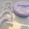 فروشگاه گجت پلاس1,870,000 ریاللمینت متحرک دندان TRUE SMILEدرجه کیفیت:AAA+|لوازم شخصی