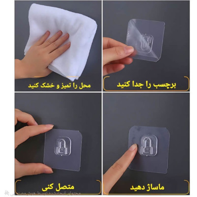 فروشگاه گجت پلاس970,000 ریالمیخ چسبی نر و مادگی بسته 2عددی (Heavy Duty)|لوازم خانگی و آشپزخانه