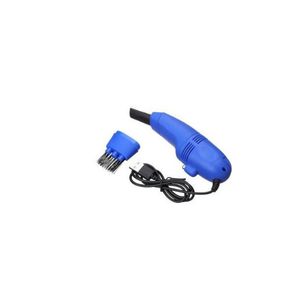مینی جاروبرقی USB(موجودی رنگ زرد)