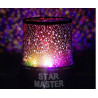 فروشگاه گجت پلاس4,250,000 ریالچراغ خواب و پروژکتور طرح آسمان شب مدل Star Master|گجت های پر کاربرد