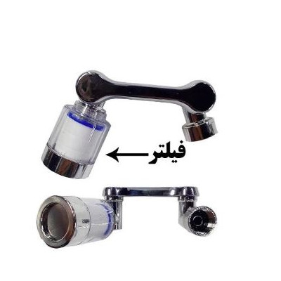 فروشگاه گجت پلاس3,670,000 ریالسرشیر تلسکوپی فیلتر دار (دارای یک عدد یدک اضافی)|لوازم آشپزخانه