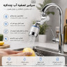 فروشگاه گجت پلاس3,670,000 ریالسرشیر تلسکوپی فیلتر دار (دارای یک عدد یدک اضافی)|لوازم آشپزخانه