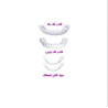 فروشگاه گجت پلاس3,370,000 ریاللمینت دندان فوری snap on smile فَک بالا و فَک پایین خمیر مخصوص و (دارای 5گرم پودر پروتز دندان)(کیفیت سختی:AAA+)|گجت های پر کاربرد