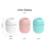 فروشگاه گجت پلاس1,170,000 ریالدستگاه بخور سرد مدل تخم مرغی Colorful Egg|لوازم خانگی