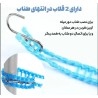 فروشگاه گجت پلاس450,000 ریالبند رخت آویز دار 5 متری|لوازم خانگی