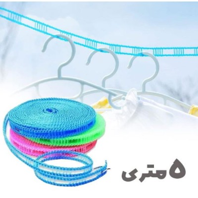 فروشگاه گجت پلاس450,000 ریالبند رخت آویز دار 5 متری|لوازم خانگی فروشگاه گجت پلاس450,000 ریالبند رخت آویز دار 5 متری|لوازم خانگی