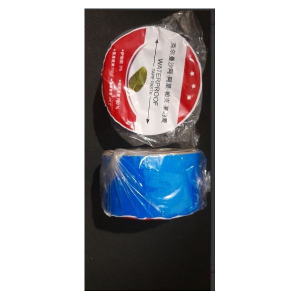 نوار چسب برزنتی ضد آب سوپر تیپ TAP TAPE